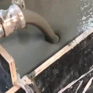 海宁灌浆料什么型号的能灌小缝隙