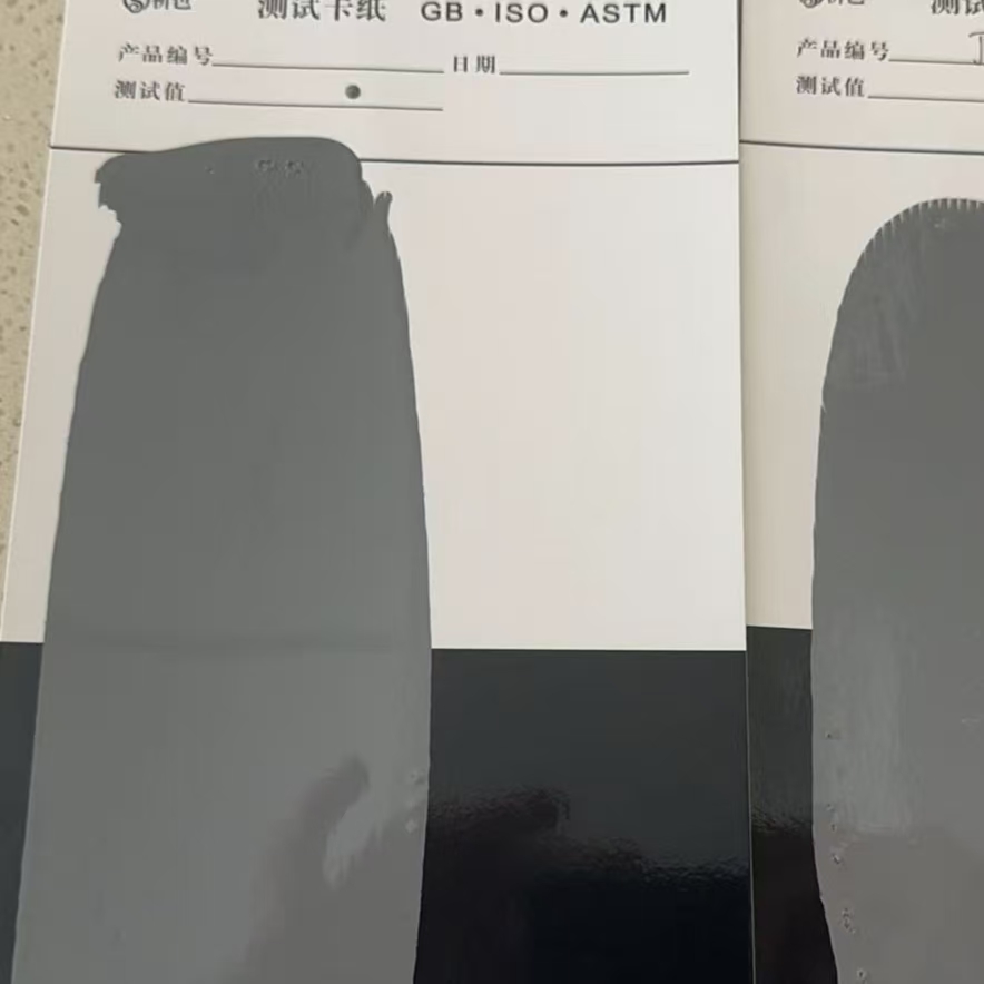海宁混凝土防碳化防护涂料
