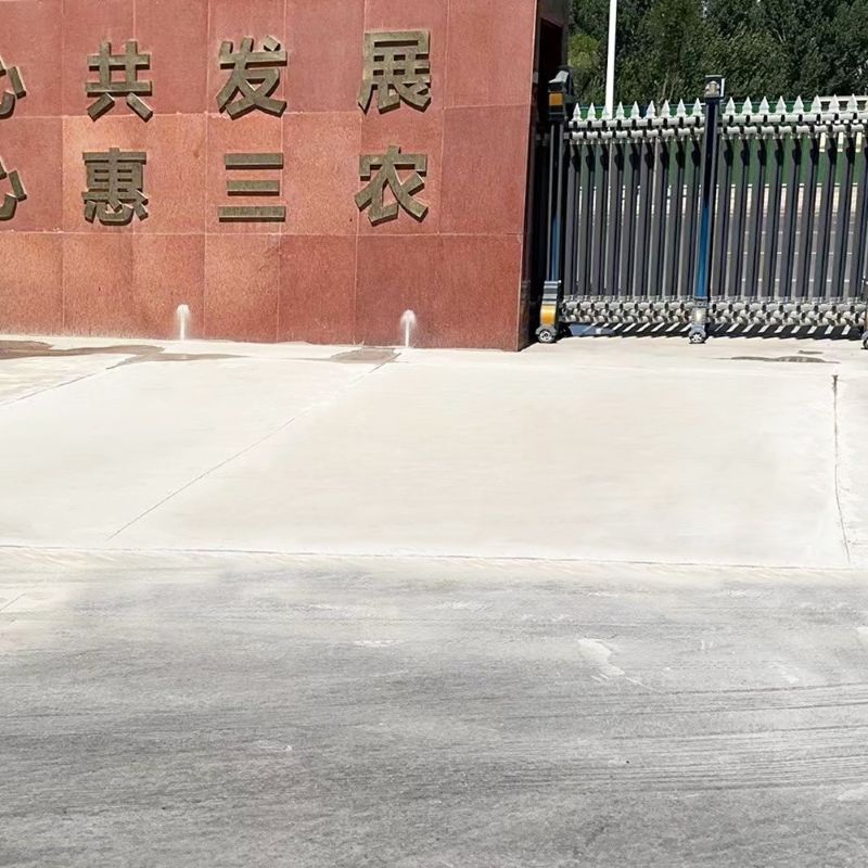 海宁路面快速通车修补料